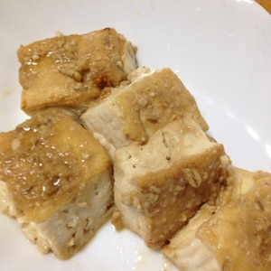 おウチ居酒屋☆豆腐の味噌焼き